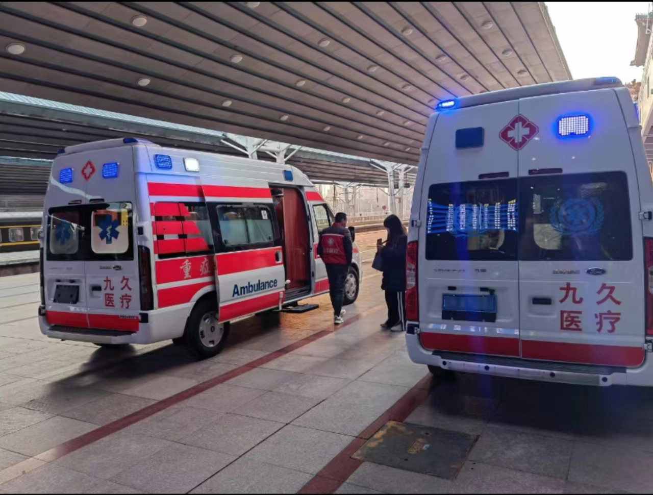 黄埔区救护车长途转运